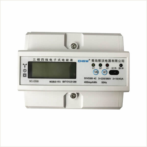 三相四線智能電能表液晶遠程RS485通訊SVVO300-4C-MOBUS-RTU協(xié)議