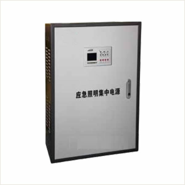 消防智能 應急疏散指示系統(tǒng) 集中電源