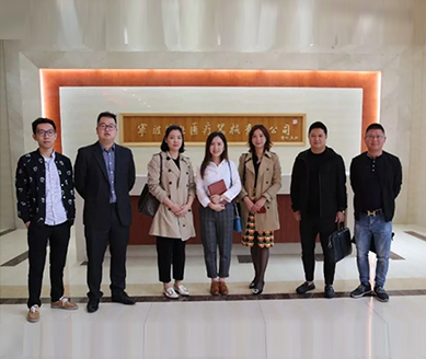 浙江大學(xué)MBA校長(zhǎng)及其團(tuán)隊(duì)參觀(guān)了慈北醫(yī)療中心